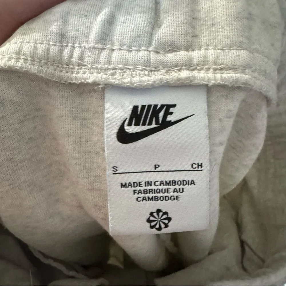 Nike Light Grey Athletic Jogger Sweatpants